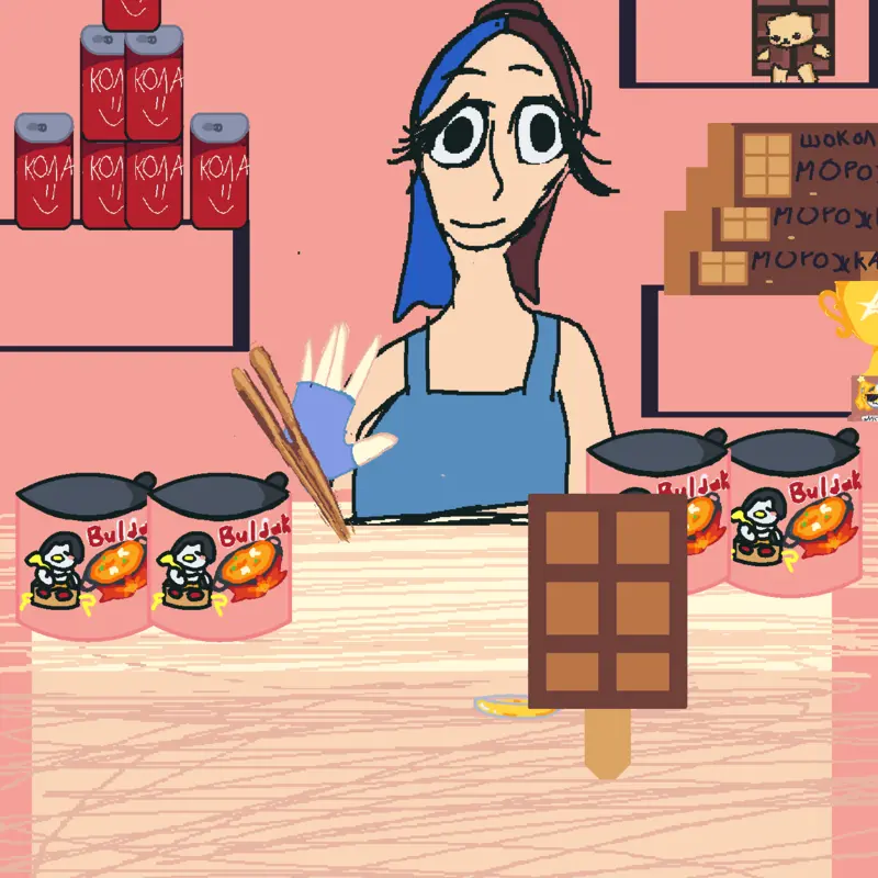 Game by @Camila10