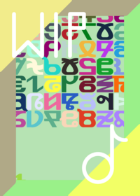 dnab slaremun magrA Tags: