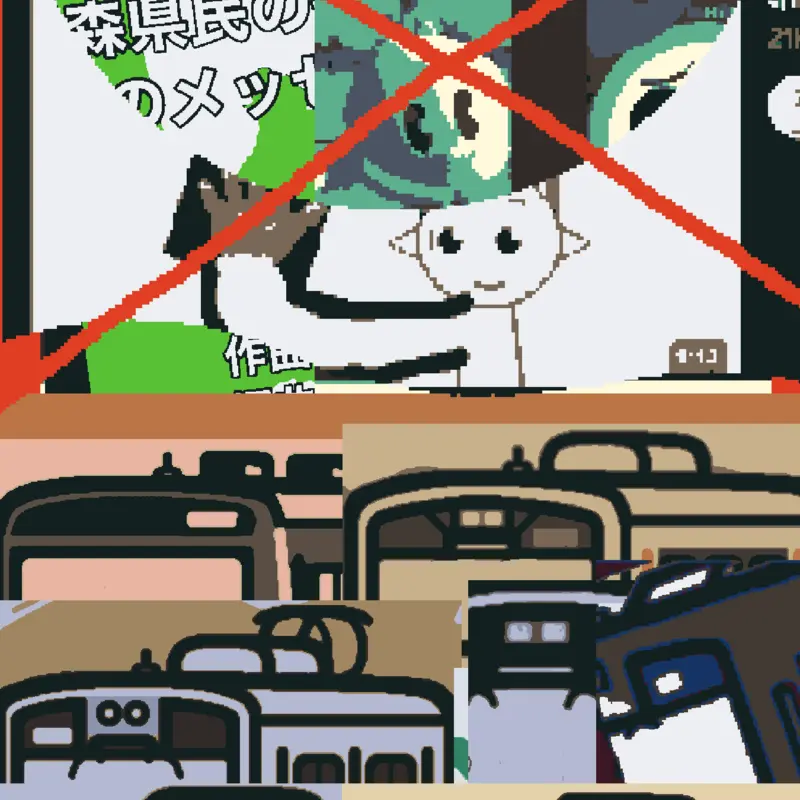 Game by @HondaStepwgn