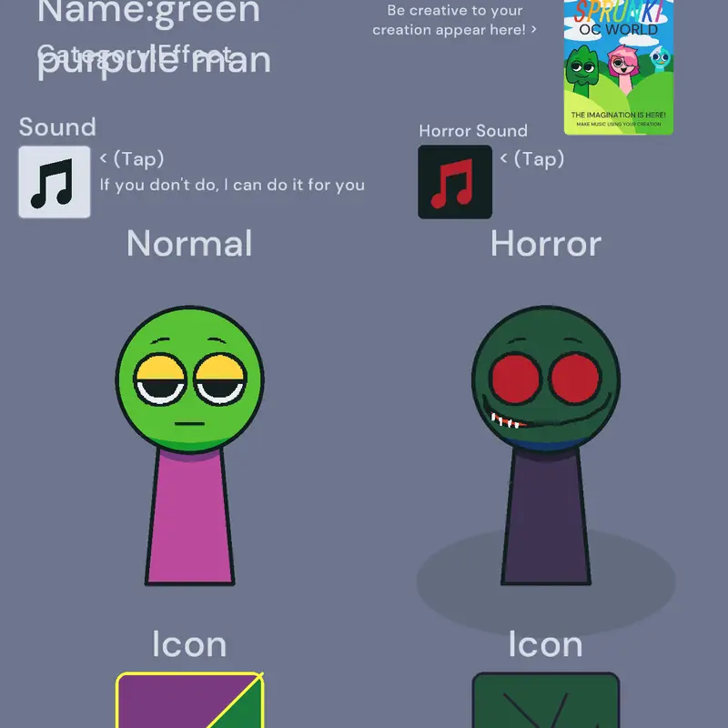 Game by @SunSunSun