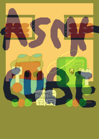 Asmr ending cubes