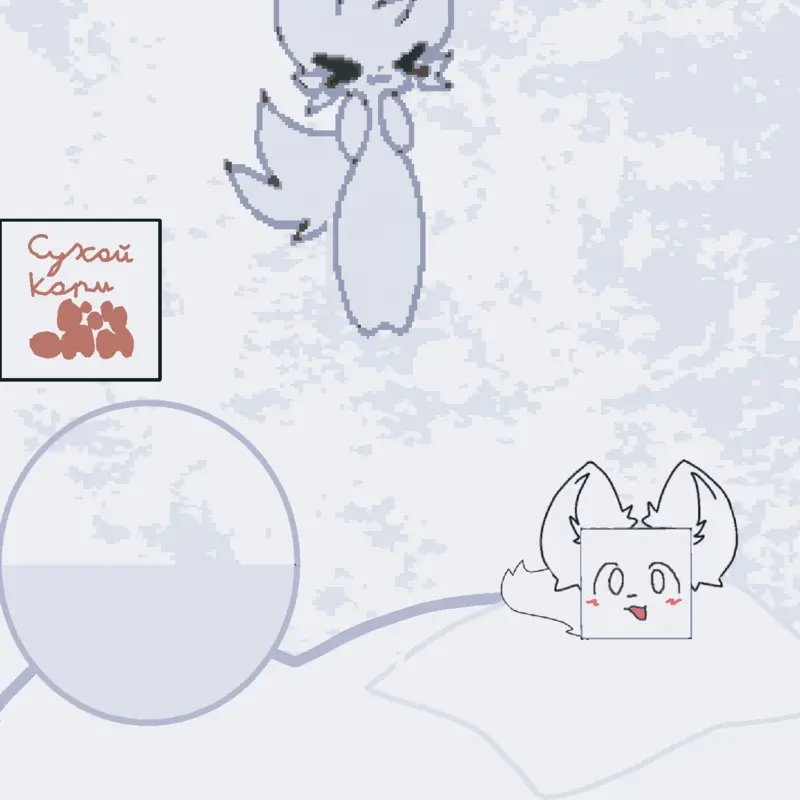 Game by @Cat_me6