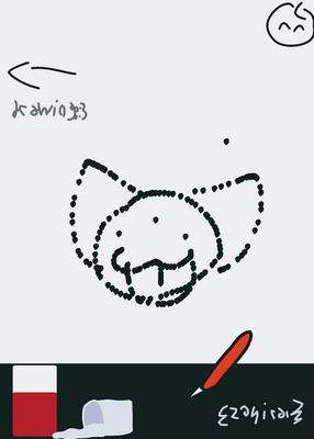 snapshot