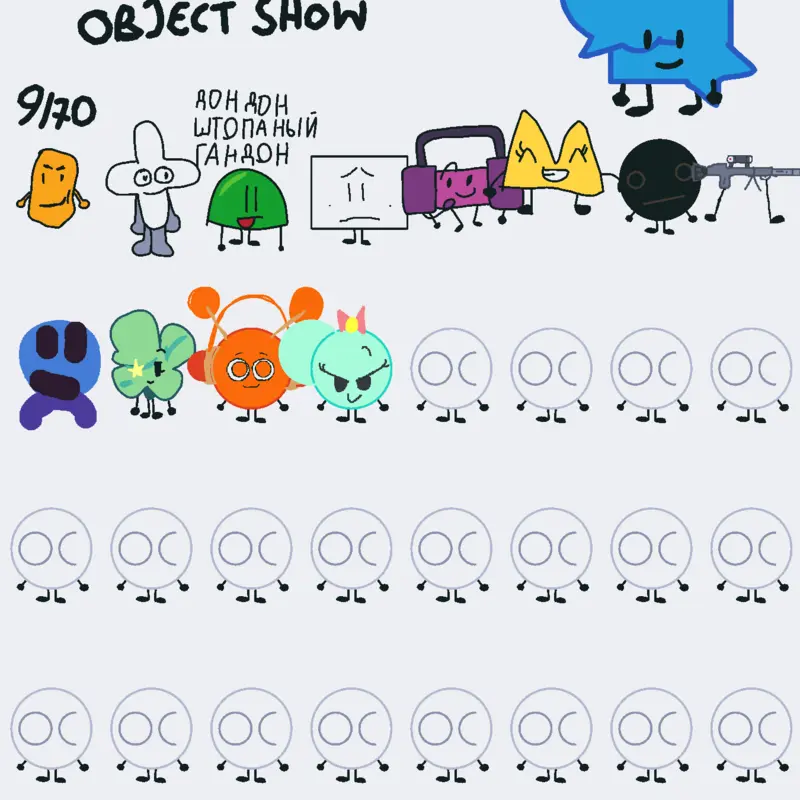 Game by @Hi_itsdandy
