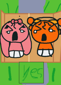 How cute!