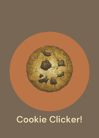Cookie