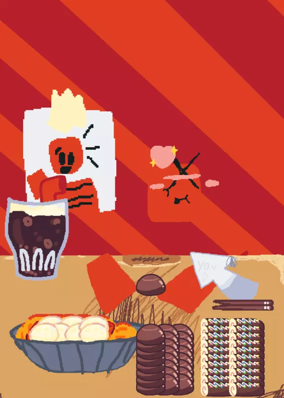 Game by @V3R1TYF4N_X3