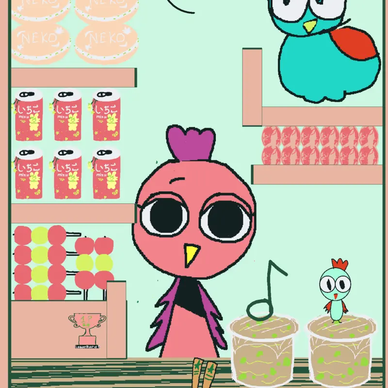 Game by @miasoofficial