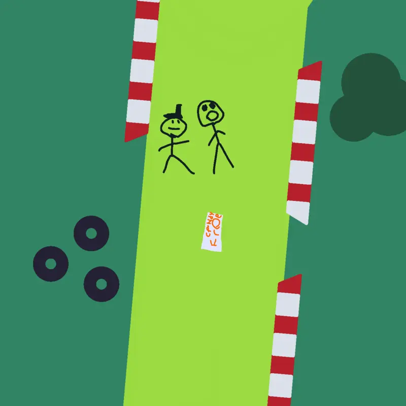Game by @theFoeMaster