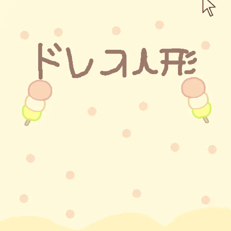Cute dressup 🍥🍡 by @_Tokie_