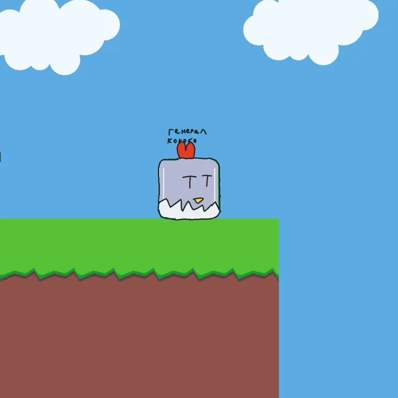 Game by @tgjioobfd