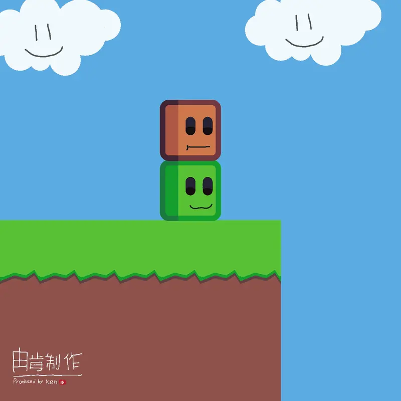 Game by @FanKen60
