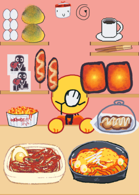 snapshot