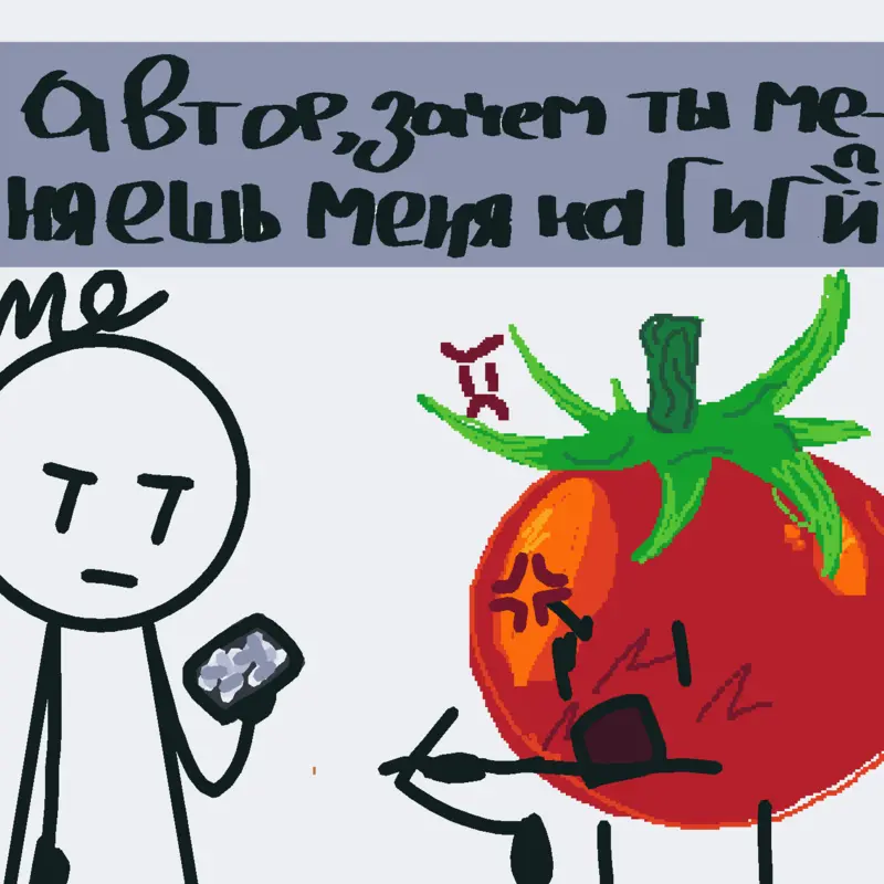 Game by @Gigi_XD