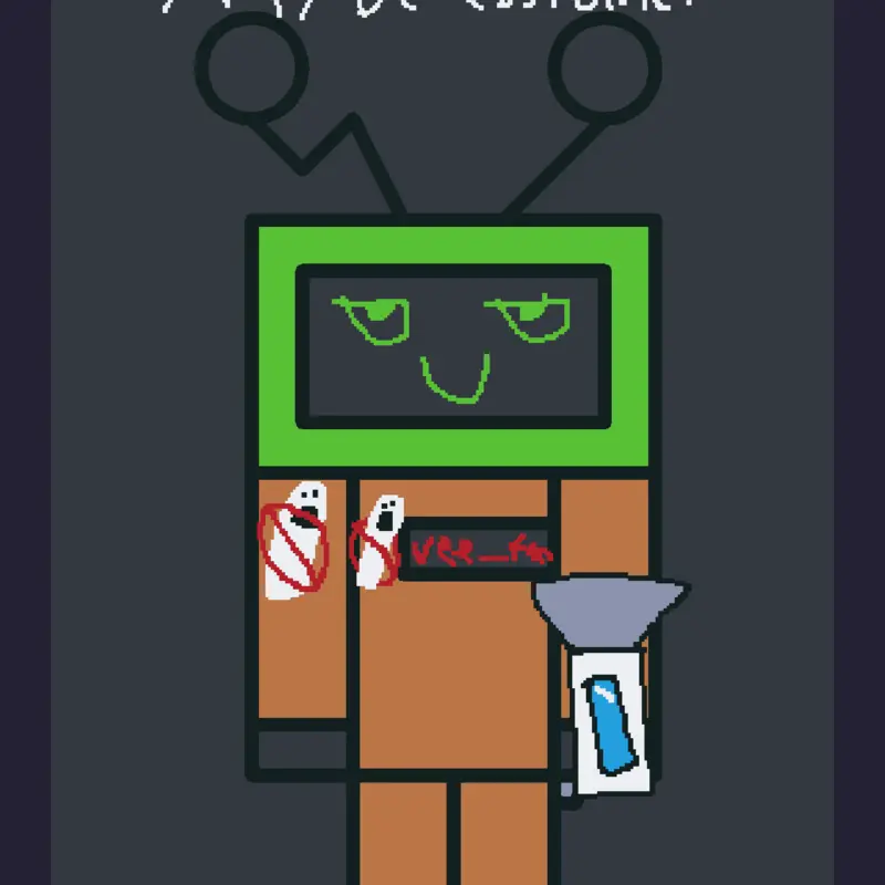 Game by @Vee_FanReplacement