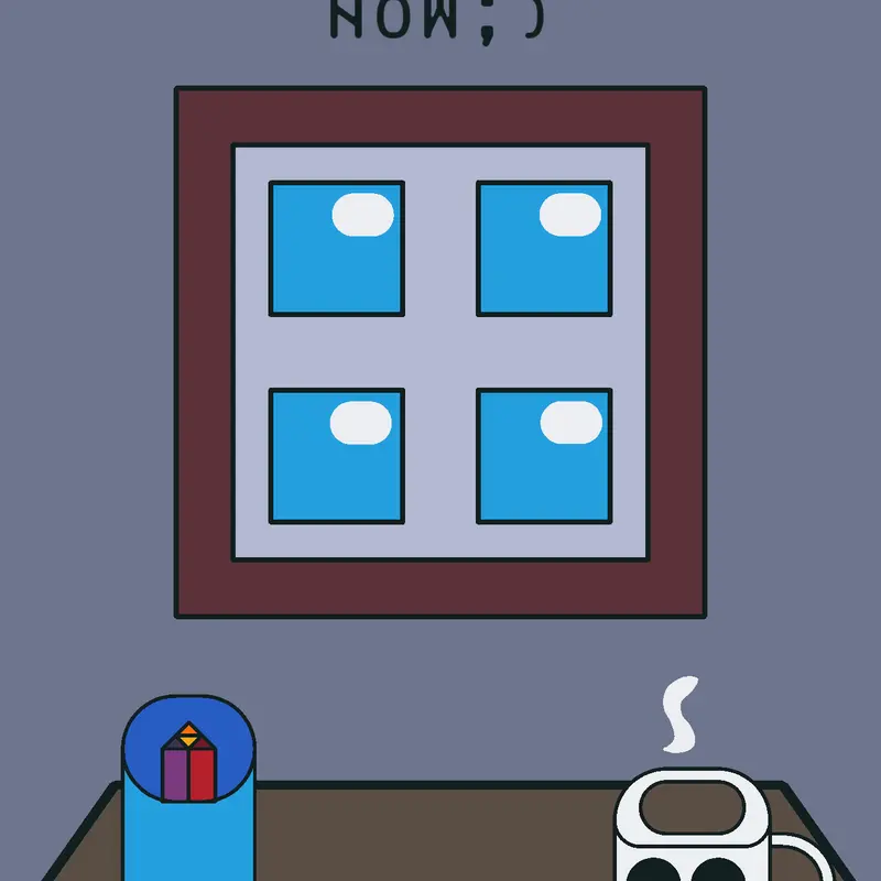 Game by @the_noob_