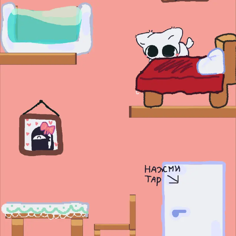 Game by @Aishameiman