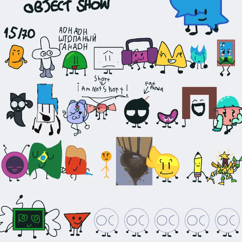 Game by @harbek