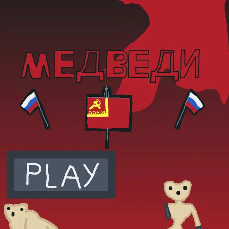 Game by @JEJEKIJN_ZITRA