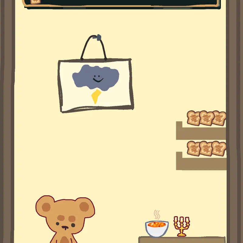 Game by @StickerBFDIE_Official