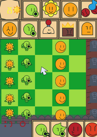 original 1 plantas vs zombie