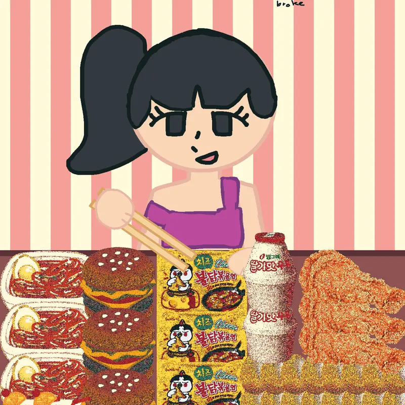 Game by @-strawberry_shortcake-