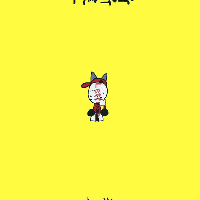 Game by @AziXD-