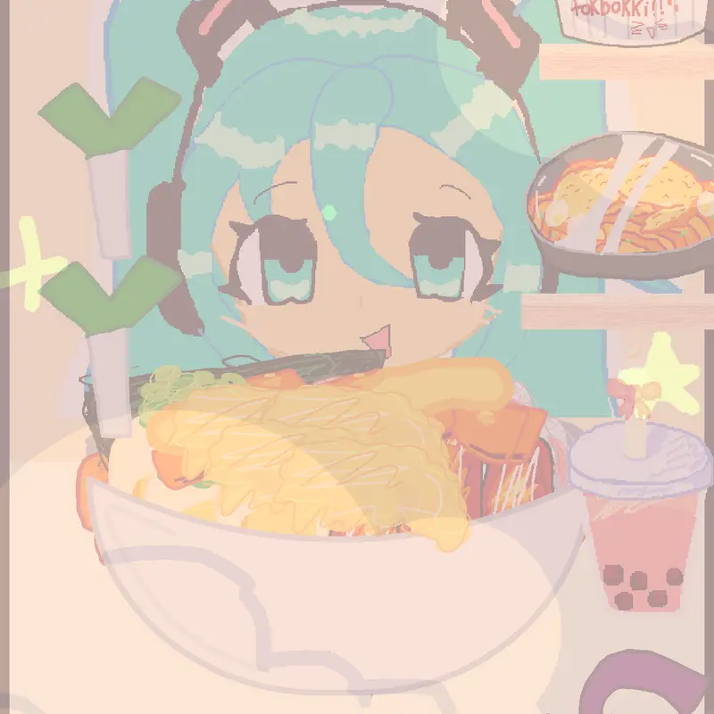 Game by @epic_cookie