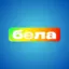 bela_company avatar