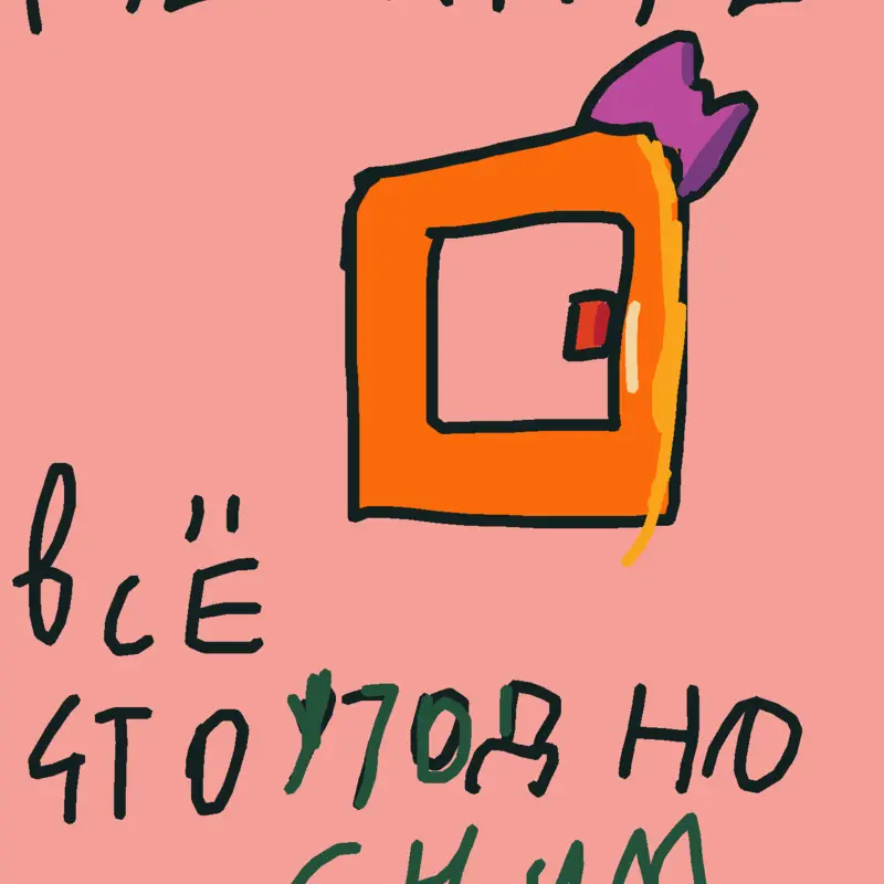 Game by @limon44446