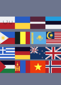 flag band but if it was made by a totally...