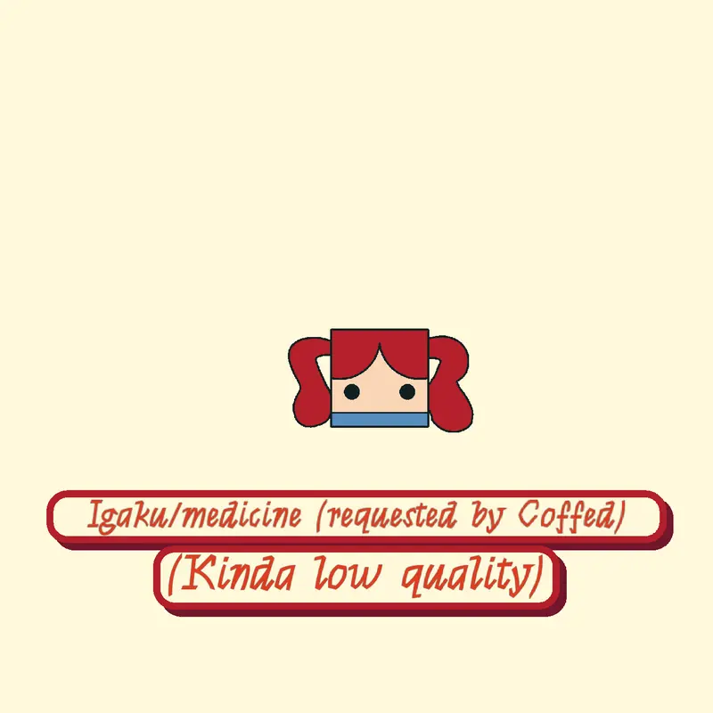 Game by @lizzy_e_evil