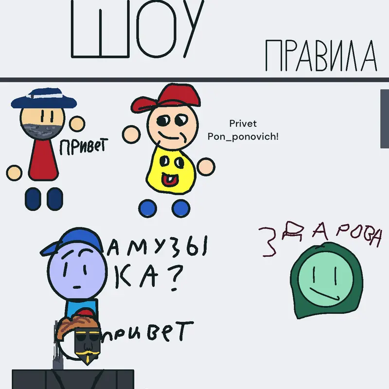 Game by @Mishai15k