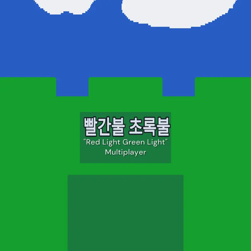 Game by @sinxuini