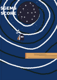 Black hole dont give up #
