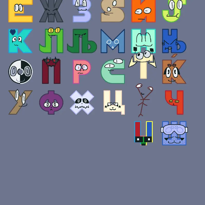 Game by @your_local_103