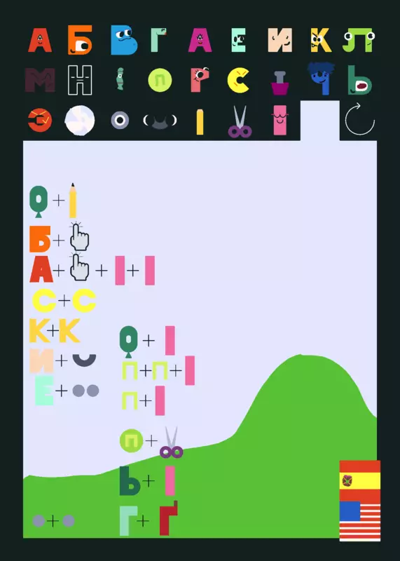 Game by @soapthepluckyfan