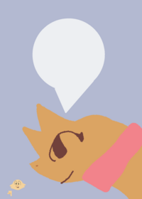 FeedCookie