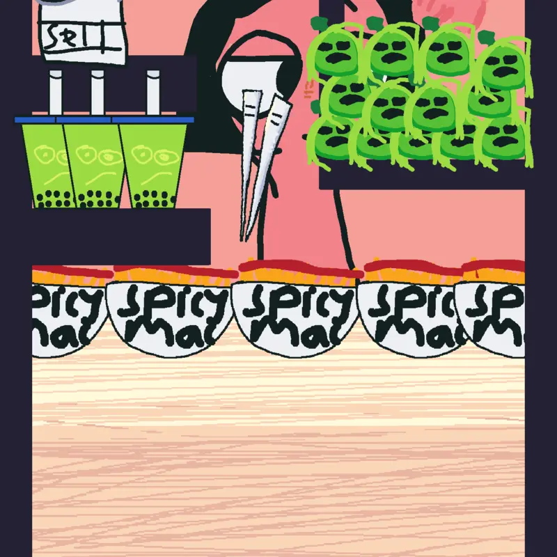 Game by @mukbang_pro