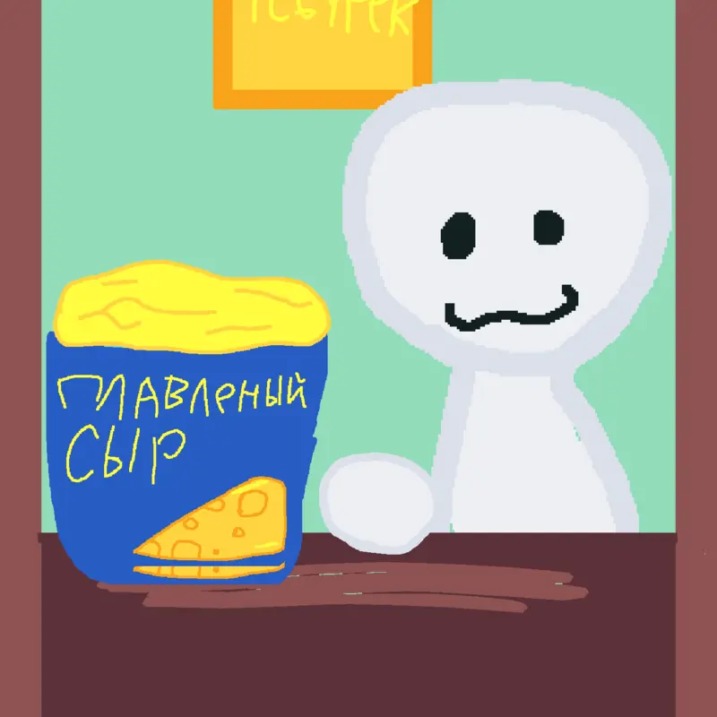 Game by @solovievanika