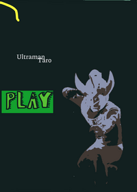 Ultraman taro