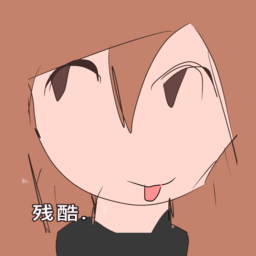 @Lune1