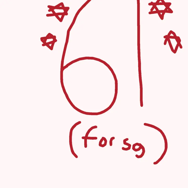 Game by @DUMBOCTOPUS