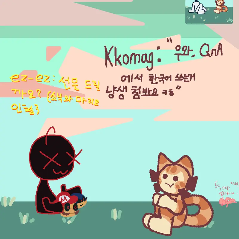 Game by @california2664