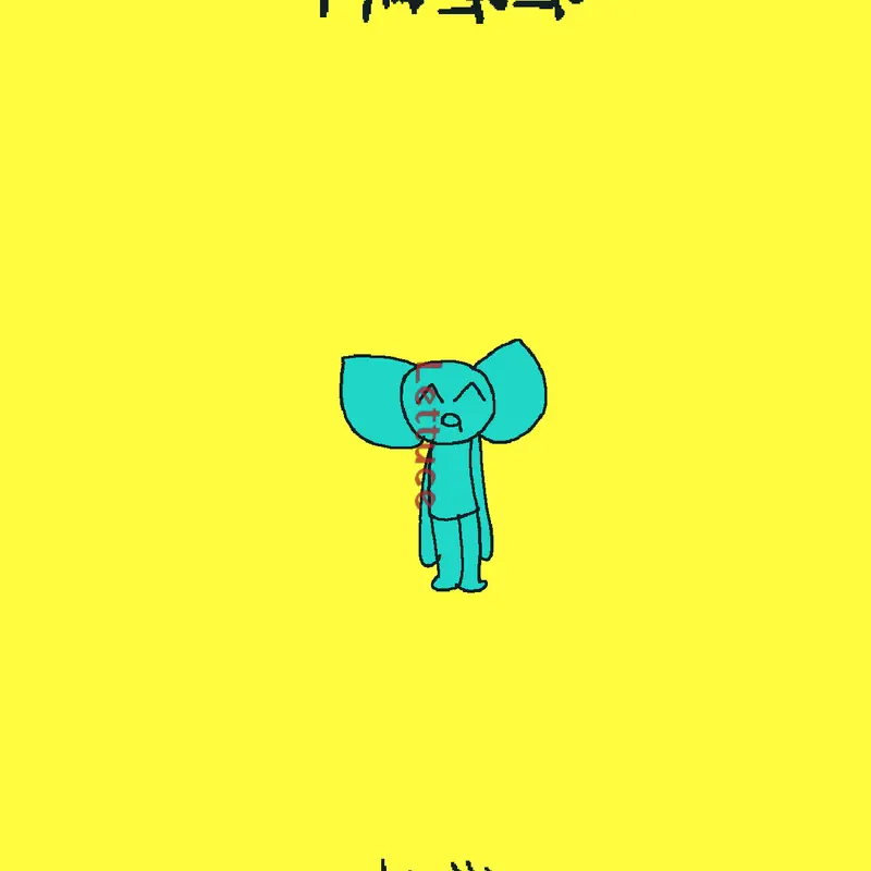 Game by @penalola