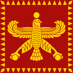 @Achaemenid________Empire