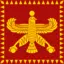 Achaemenid________Empire avatar