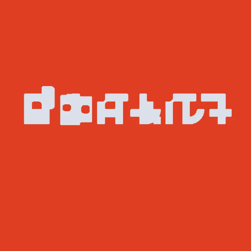 Game by @cooltree1