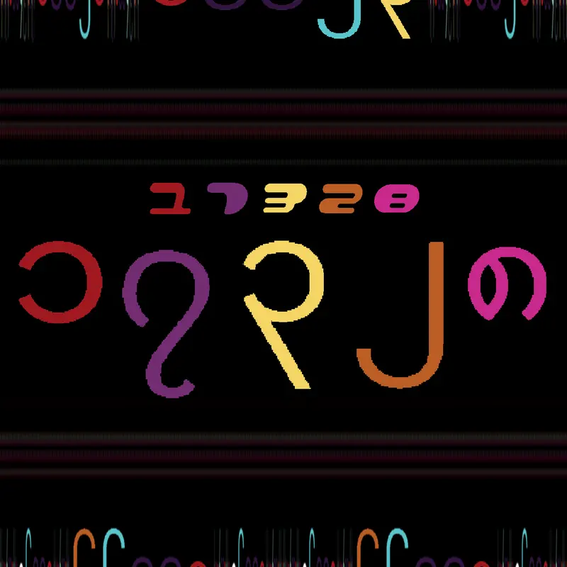 Game by @89TD_PortalChains-2026