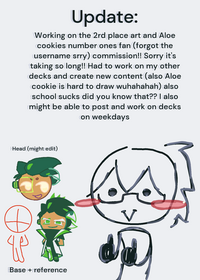 Announcement